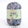 Hilo de Tela de Color Sólido de Alta Elasticidad para Tejer Pantuflas, Zapatos de Ganchillo, Bolsas DIY, Cojines de Cuna, Fabricante de Hilo para Sombreros
