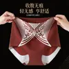 Pantaletas Estampadas de Seda Helada de Cintura Alta para Control de Abdomen para Mujeres, Moldeadoras de Cuerpo, Fajas Levanta Glúteos, Cinturilla, Tallas Grandes, Compresión, Glúteo de Melocotón