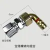 Conector amarelo fogão a gás porta de conexão do tubo de entrada de gás rosca macho e fêmea de 4 pontos tubo de gás junta giratória universal de 90 graus