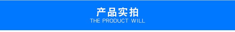 3333_wps图片