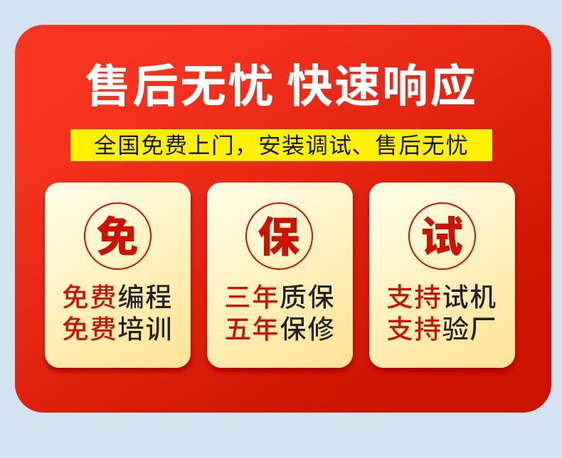 1160加工中心_13.jpg