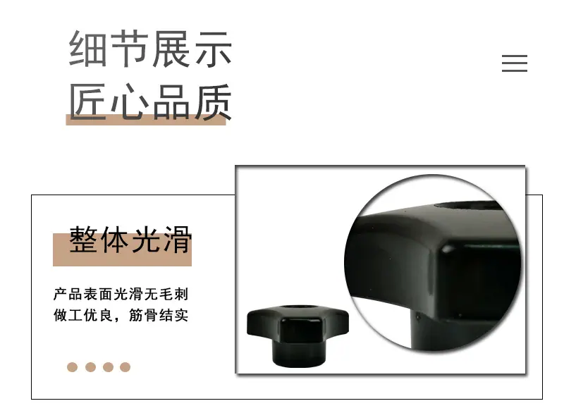 详情(3)-拷贝_05.jpg