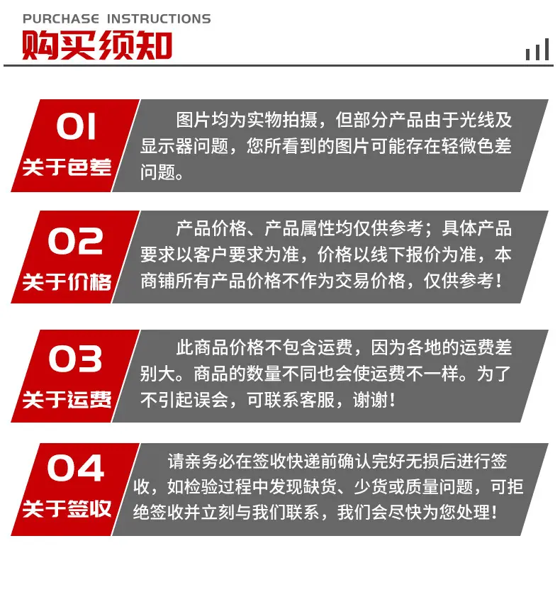 z5G户外通讯机柜室外一体化通信电源设备柜机房基站综合柜_看