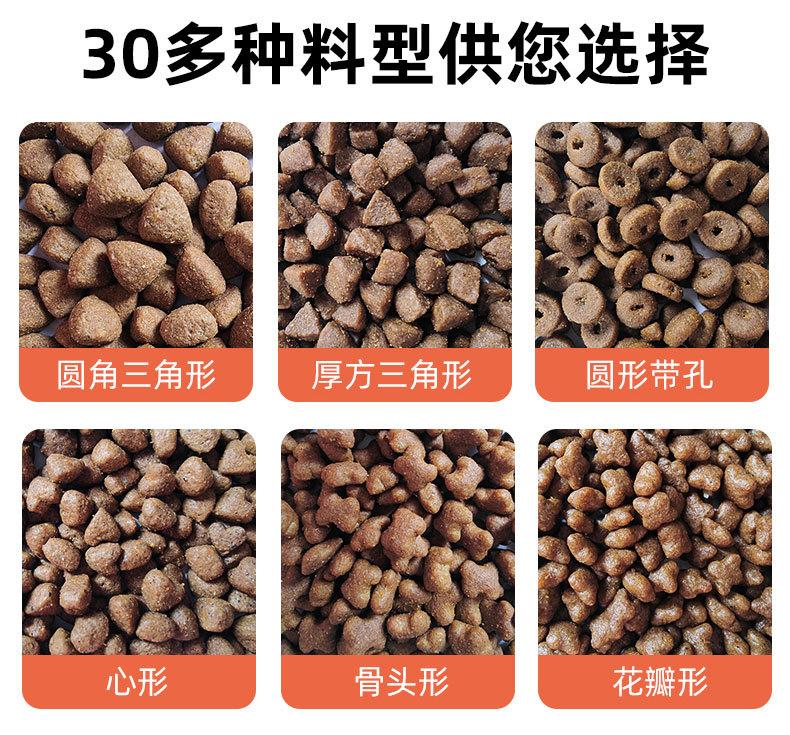 功能猫定制_07.jpg