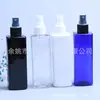 Frasco spray azul de 250ml, frasco spray quadrado, frasco de toner, frasco de plástico PET, frasco spray de loção