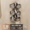 Estante de Almacenamiento Triangular Baño Almacenamiento de Suministros de Baño Cesta Triangular de Esquina Montado en la Pared Sin Perforaciones Estante de Almacenamiento para Lavabo