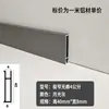 Rodapé Luminoso de Liga de Alumínio Ultra-estreito 2cm Minimalista Invisível Tira de Luz de Silicone Linha do Chão Linha do Pé Curva