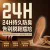 Plantillas Personalizadas de Cuero Genuino para Hombre Absorbentes de Sudor Desodorantes Transpirables Cómodas Plantillas de Piel de Cerdo para Mujer Deportivas Amortiguadoras Venta Directa de Fábrica