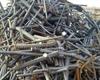 Introducción al Reciclaje de Acero Inoxidable de Shunyi. Contáctenos. ¿Cuáles son las pruebas de reciclaje de metales?