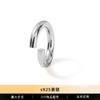 Jingde Jewelry Anillos Abiertos y Cerrados de Plata de Ley S925 Accesorios para Joyería Hechos a Mano DIY Anillo Conector para Pulsera