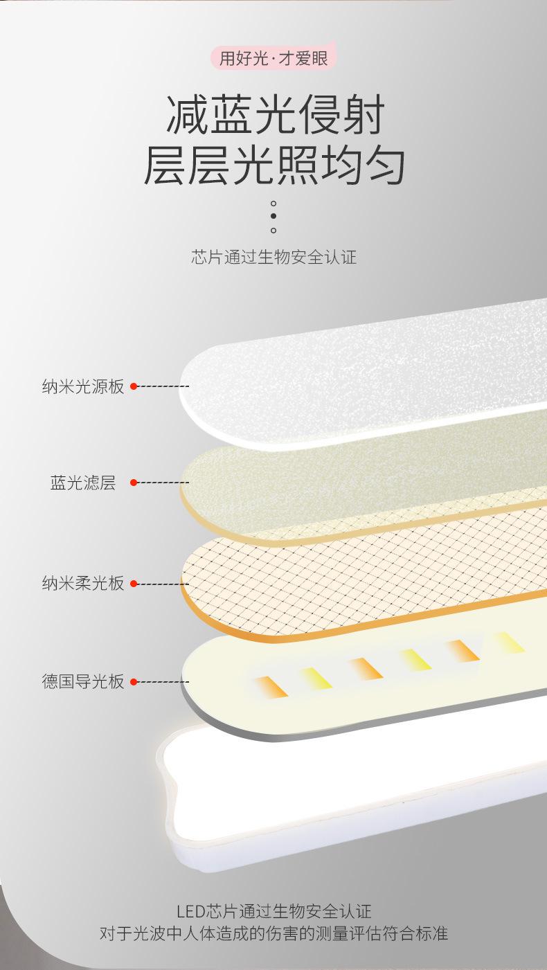 7008台灯_05.jpg