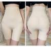 Pantalones Mágicos 8D de Suspensión TikTok Talla Grande Cintura Alta Control de Abdomen Pantalones para Cadera Poderoso Moldeador de Cintura Bragas Moldeadoras Postparto para Mujeres
