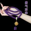 Pulsera original hecha a mano de jade dorado, cuentas de abalorio de cera de abeja amarilla de bodhi completo de 108 para hombres y mujeres, cuentas de manzana, cuentas de hilo manual