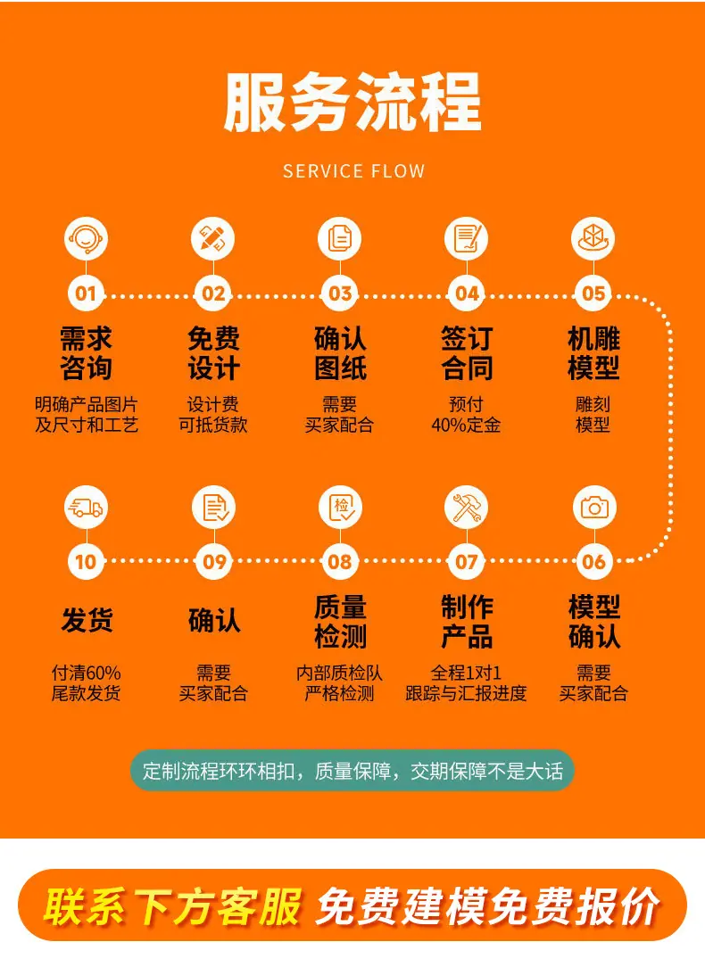 玻璃钢树池坐凳1_07.jpg