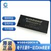Chip de Memoria W9864G6Kh-6 W9825G6Kh-6 Tsop-54 Nuevo Stock Bienvenido a Consultar