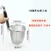 Espumadera de acero inoxidable, colador, espumadera para olla picante, espumadera para cocinar fideos, cuchara para sacar fideos, espumadera grande, colador de verduras, canasta para fideos