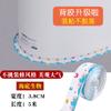 Adhesivo Acrílico Impermeable para Cocina y Sanitario Adhesivo para Esquina de Pared de Estufa de Cocina Inodoro Hermoso Adhesivo para Juntas Adhesivo Antimoho Adhesivo Sellador Adhesivo Impermeable Antimoho