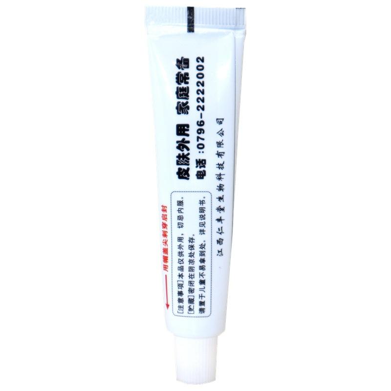 IMG_8939 - 副本_副本