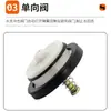 Accesorios para bomba de agua Bomba autoaspirante Válvula antirretorno Válvula de compuerta Válvula unidireccional Bomba de tornillo Válvula de lengüeta Bomba de refuerzo Agua de reflujo Válvula de lengüeta de cobre
