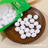Loja de dois yuan fornece 60g bola de naftalina verde Zhang para guarda-roupa doméstico bola inseticida desodorante bola de naftalina aromática
