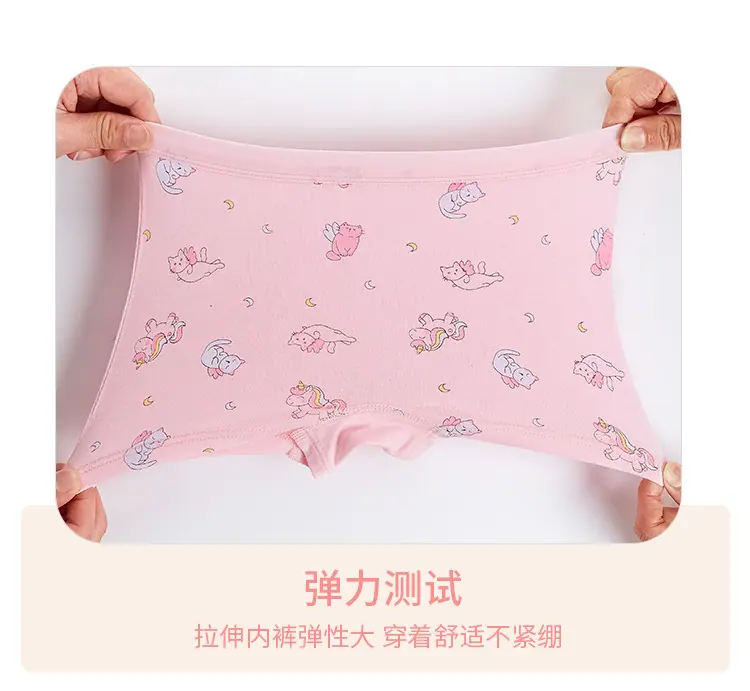 详情_13