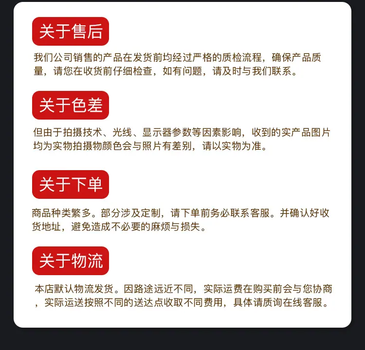 自粘气泡袋-详情_15