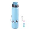 Vaso para sorber de alto valor estilo coreano ins fresco plástico resistente al calor Vaso para mujer portátil Vaso para té perfumado Vaso deportivo para agua para hombre