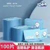 Papel de baño húmedo desechable, empaquetado individualmente, portátil, 100 hojas, adecuado para uso tanto húmedo como seco, portátil y refrescante para hombres y mujeres