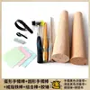 Herramienta de Medición para Pulseras y Anillos Banda de Medición Palo/Anillos para Pulseras Herramienta de Moldeado Corrección Reparación de Joyería Dorada y Plateada