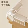 Protector de Esquina Anticolisión para Esquina de Mesa con Bolsa de Aire para Hogar Niños Bebé Anticolisión Cubierta Protectora de Silicona Esquina Protectora para Borde de Mesa de Centro