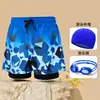 Conjunto de bañador de doble capa para hombre adulto, transpirable, holgado, anti-vergüenza, secado rápido, estilo bóxer, gafas de natación anti-vaho e impermeables y gorro de natación
