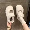 Color Suave Birkenstock Zapatos Peludos Ropa de Abrigo para Mujer Invierno 2026 Nuevo Modelo Slip-on Más Terciopelo Zapatillas Cerradas de Medio Algodón
