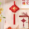 Decoração de Nó Chinês para o Ano Novo de 2026 para Sala de Estar, Enfeite Pendurado com Caractere da Fortuna, Decoração para Celebração de Inauguração de Casa, Cordão Pendurado para Arranjo de Casa Nova