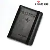 Bolsa de Pasaporte para Viajes Transfronterizos Anti-RFID Multifuncional de Cuero para Recoger Tarjetas Portadocumentos Funda Protectora para Pasaporte y Documentos