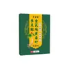 Leite Dourado Ervilha Rehmannia Folha de Amora Ginseng Ling Patch Multi-Sabor Herbal Aquecimento Patch de Moxabustão Patch Universal para Umbigo Cintura Abdômen Patch Aquecedor Pomada Atacado