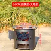 Fogão a Lenha Pequeno para Exterior Fogão a Carvão para Preparar Chá Fogão Portátil para Churrasco Fogão Doméstico Mini de Ferro Fundido a Carvão Fogão Barril de Carbono