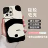 Funda para Teléfono Panda Manzana 17 Pro Max 16 Nuevo 15 Linda 14 Pareja 11 Silicona Cobertura Total Anti-Caídas Cubierta Protectora