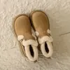 Botas de Nieve de Suela Gruesa para Mujer, Nuevo Estilo Versátil Invierno 2026, Forradas de Felpa y Zapatos de Algodón Extra Gruesos, Botines Cortos de Plataforma Ultra Gruesos