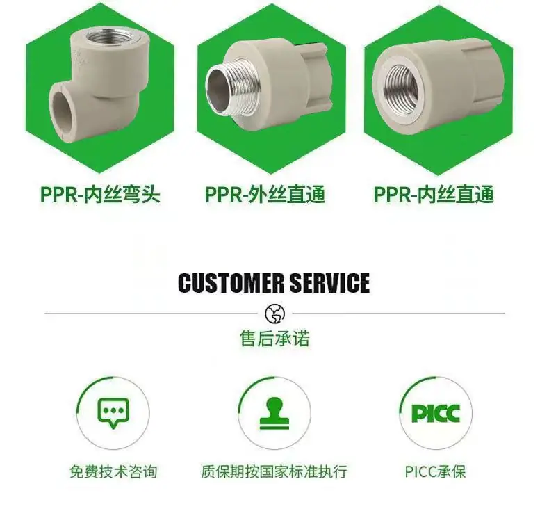 详情9.jpg