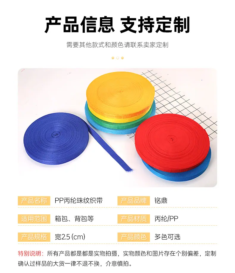 铭鼎详情页_04.jpg