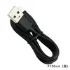 Cable de carga tipo-c 1.5A ventilador pequeño con cable de máquina cable usb a tipo-c cable de carga cable corto 30cm cable de carga
