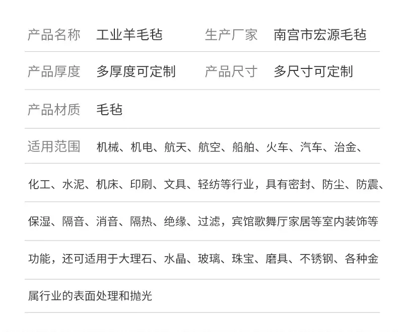 详情_06.jpg