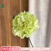 108 piezas paleta individual simulación hortensia boda flor de simulación decoración de boda pared de flores fila de flores arreglo floral venta al por mayor