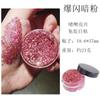 Maquillaje Facial Diamante Escenario Lentejuelas Gel Sin Pegamento Stickers Faciales Sombra de Ojos con Brillo Polvo con Brillo Ojos Cara Cabello Maquillaje de Actuación para Niños