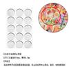 Regla de patchwork acrílica DIY para costura, plantilla de costura hueca con forma especial, kit de pie prensatelas, combinación de plantillas de patchwork en stock