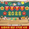Decorações de Mesa para o Vestibular de 2026 Banners de Sala de Aula Suporte de Mesa Contagem Regressiva para a Prova Decorações Escolares