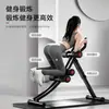 Máquina de Cintura para Beleza Caseira Transfronteiriça Treinador Abdominal Pessoa Preguiçosa Abdominais Treinamento Rápido Exercício de Músculo Abdominal Interno Equipamento de Fitness
