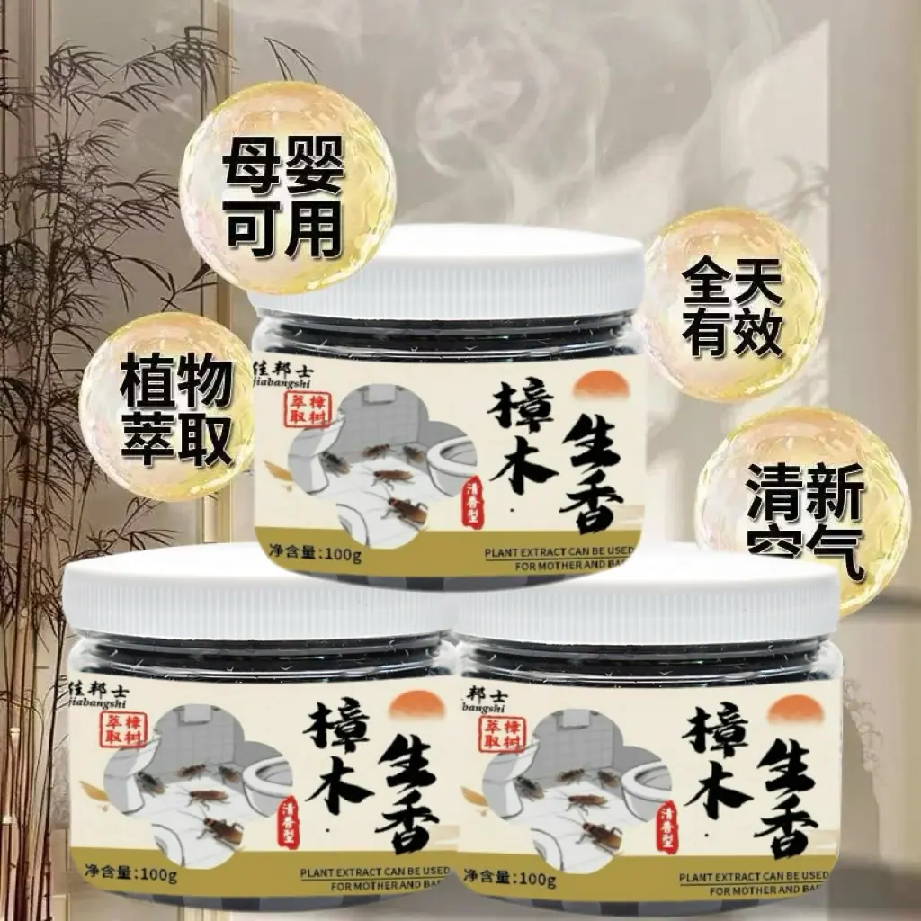 微信图片_20250508163316.jpg