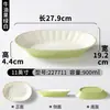 Louças de melamina, pratos de imitação de porcelana, pratos de jantar de plástico, pratos comerciais, tigelas de salada, tigelas de arroz, pratos para fast food com pesagem para autoatendimento em buffet