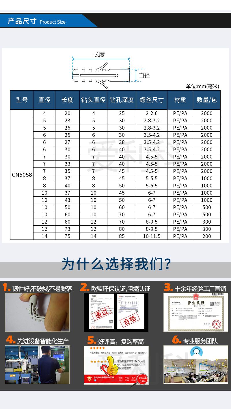 5058新_03.jpg